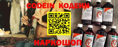 mdpv Ирбит