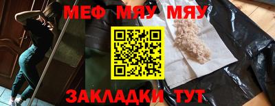 PSILOCYBIN Изобильный