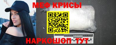 PSILOCYBIN Изобильный