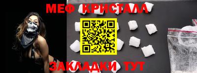 mdpv Ирбит
