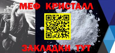 PSILOCYBIN Изобильный