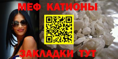 PSILOCYBIN Изобильный