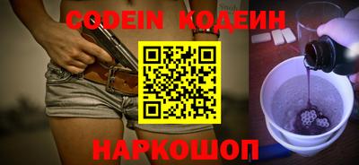 mdpv Ирбит