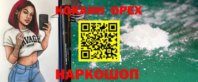PSILOCYBIN Изобильный