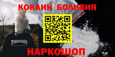 PSILOCYBIN Изобильный