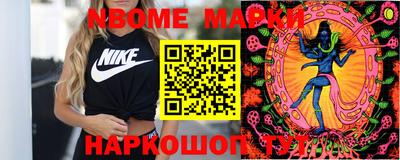 PSILOCYBIN Изобильный