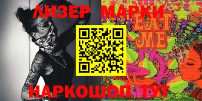 mdpv Ирбит