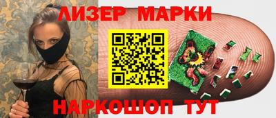 PSILOCYBIN Изобильный