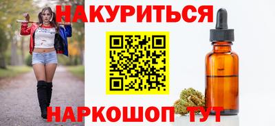 PSILOCYBIN Изобильный