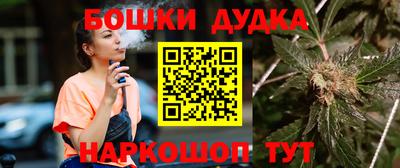 PSILOCYBIN Изобильный