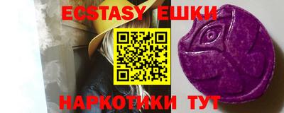 PSILOCYBIN Изобильный