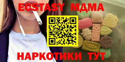 mdpv Ирбит