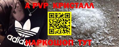 mdpv Ирбит