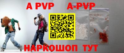 mdpv Ирбит