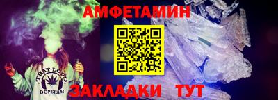 MESCALINE Ипатово