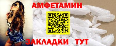 MESCALINE Ипатово