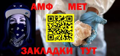 mdpv Ирбит