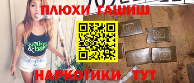 PSILOCYBIN Изобильный