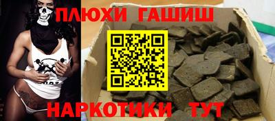 PSILOCYBIN Изобильный