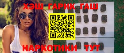 MESCALINE Ипатово
