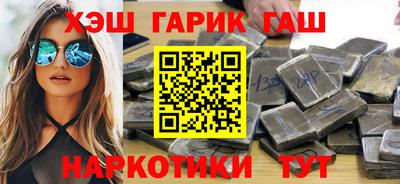 MESCALINE Ипатово