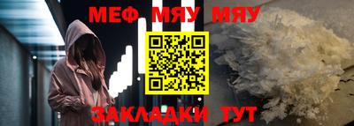 mdpv Ирбит