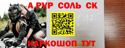 PSILOCYBIN Изобильный